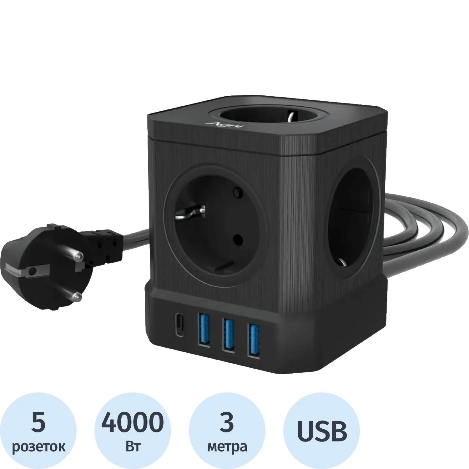 Сетевой фильтр AGNI  5р/3м,3USB 1TYPE-C,черный(TP-VE4U5E-C-3m-black) - фото 1