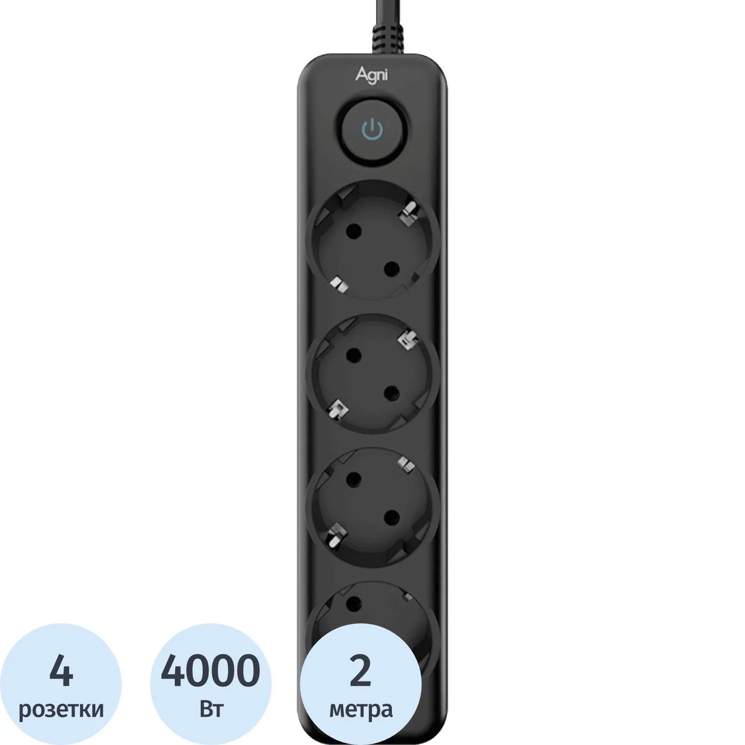 Сетевой фильтр AGNI 4/2м,черный(TP-FD4E-2m-black) - фото 1