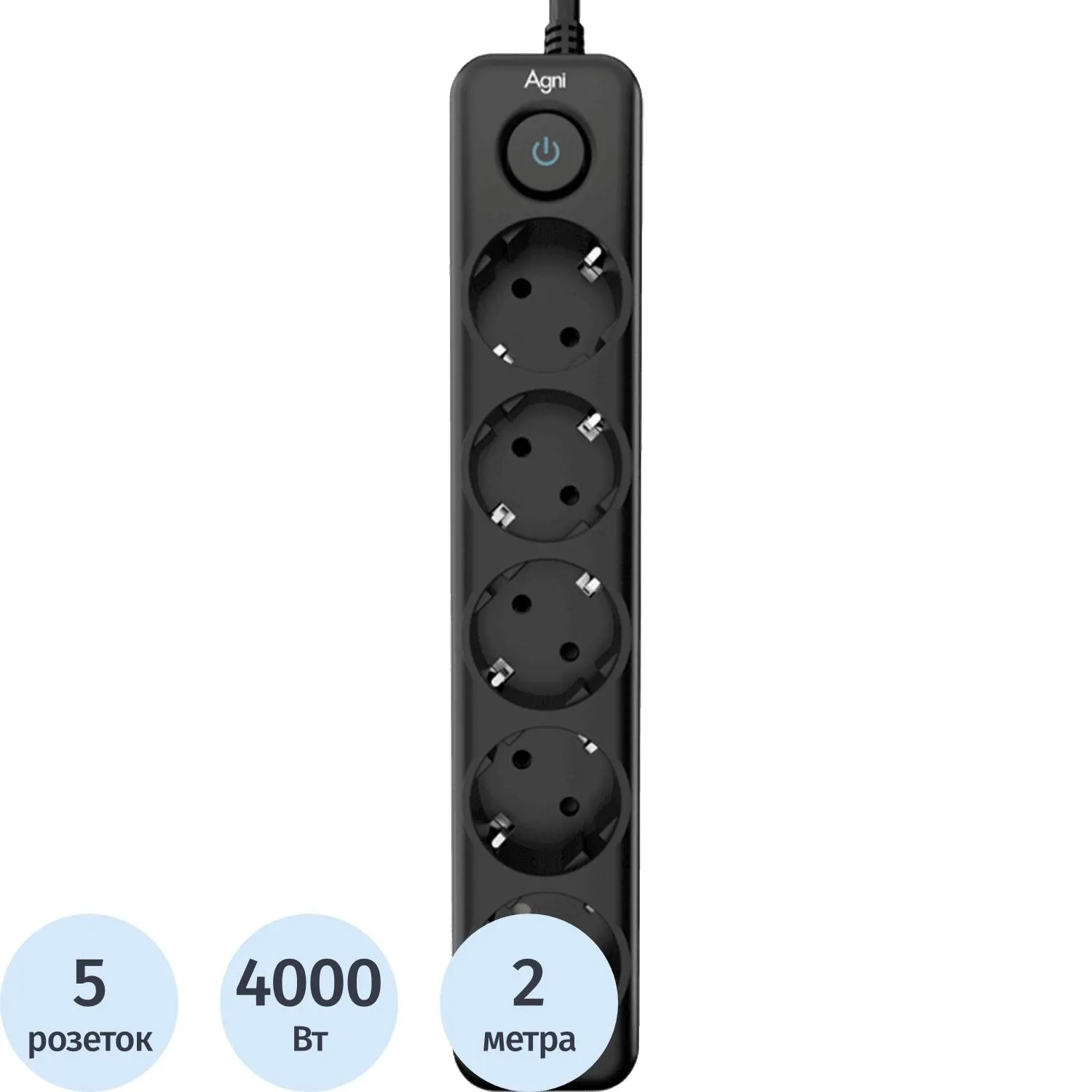 Сетевой фильтр AGNI 5р/2м,черный(TP-FD5E-2m-black) - фото 1