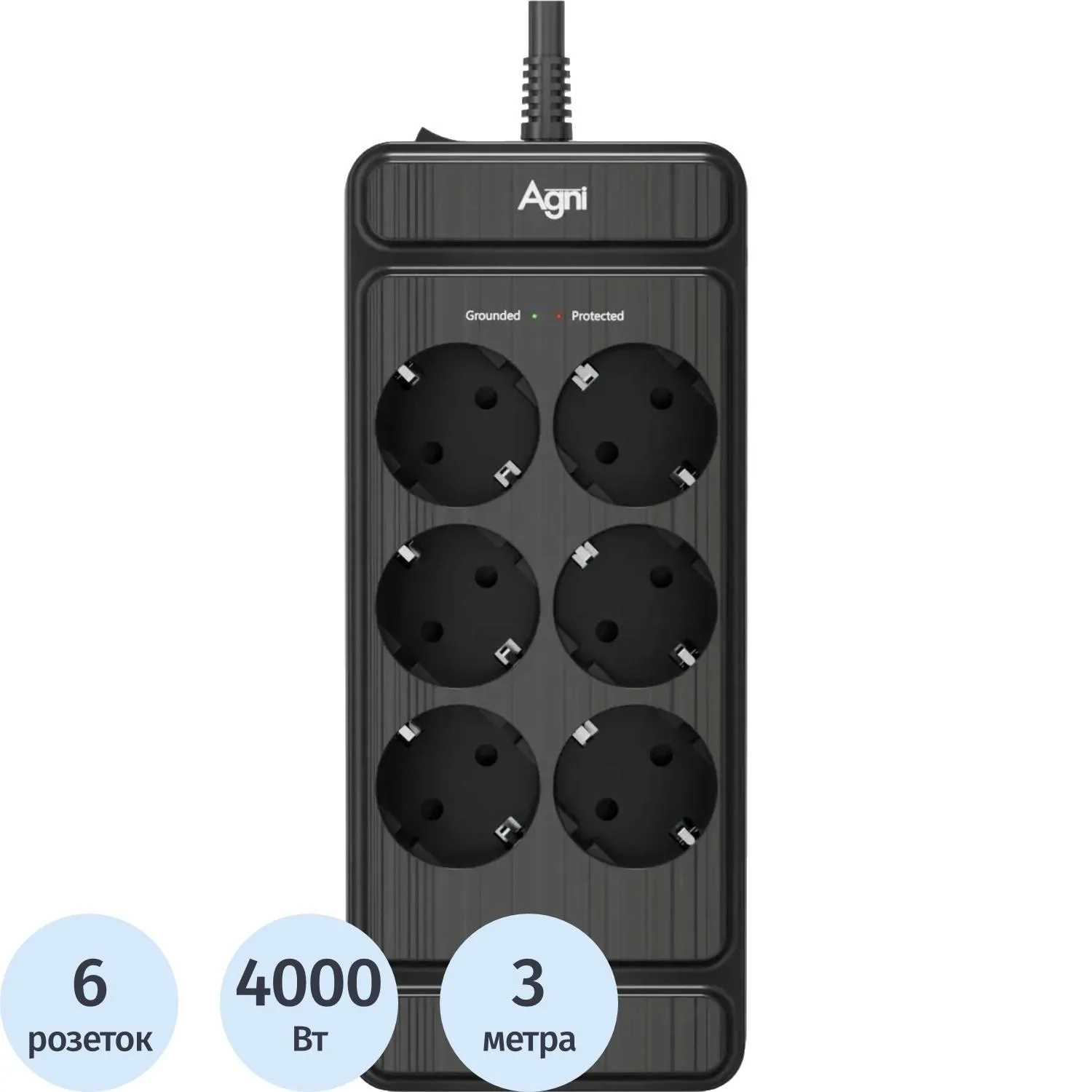 Сетевой фильтр AGNI 6р/3м,черный(TP-FS6E-3m-black) - фото 1