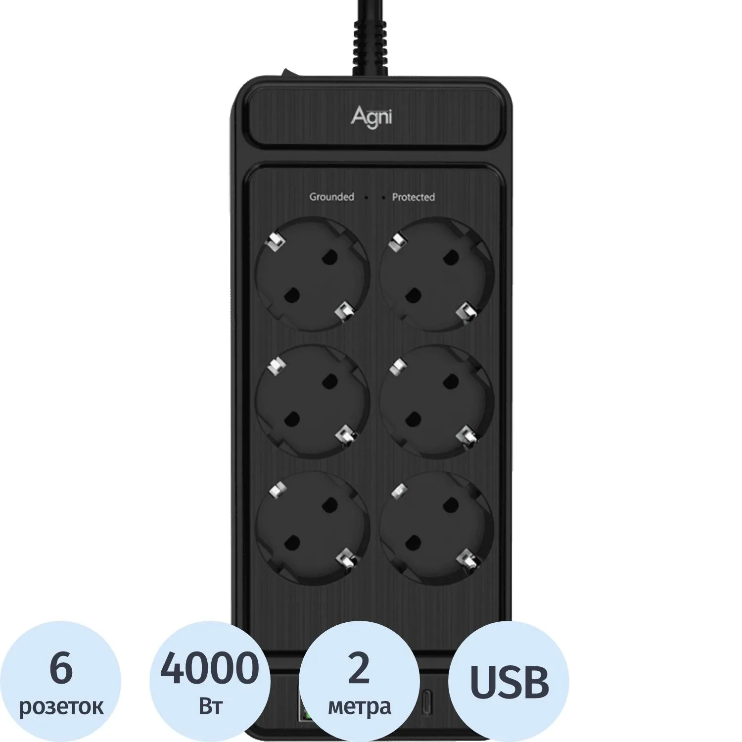 Сетевой фильтр AGNI 6р/2м,черный,3USB-A+1USB-C(TP-FS4U6E-C-2m-black) - фото 1
