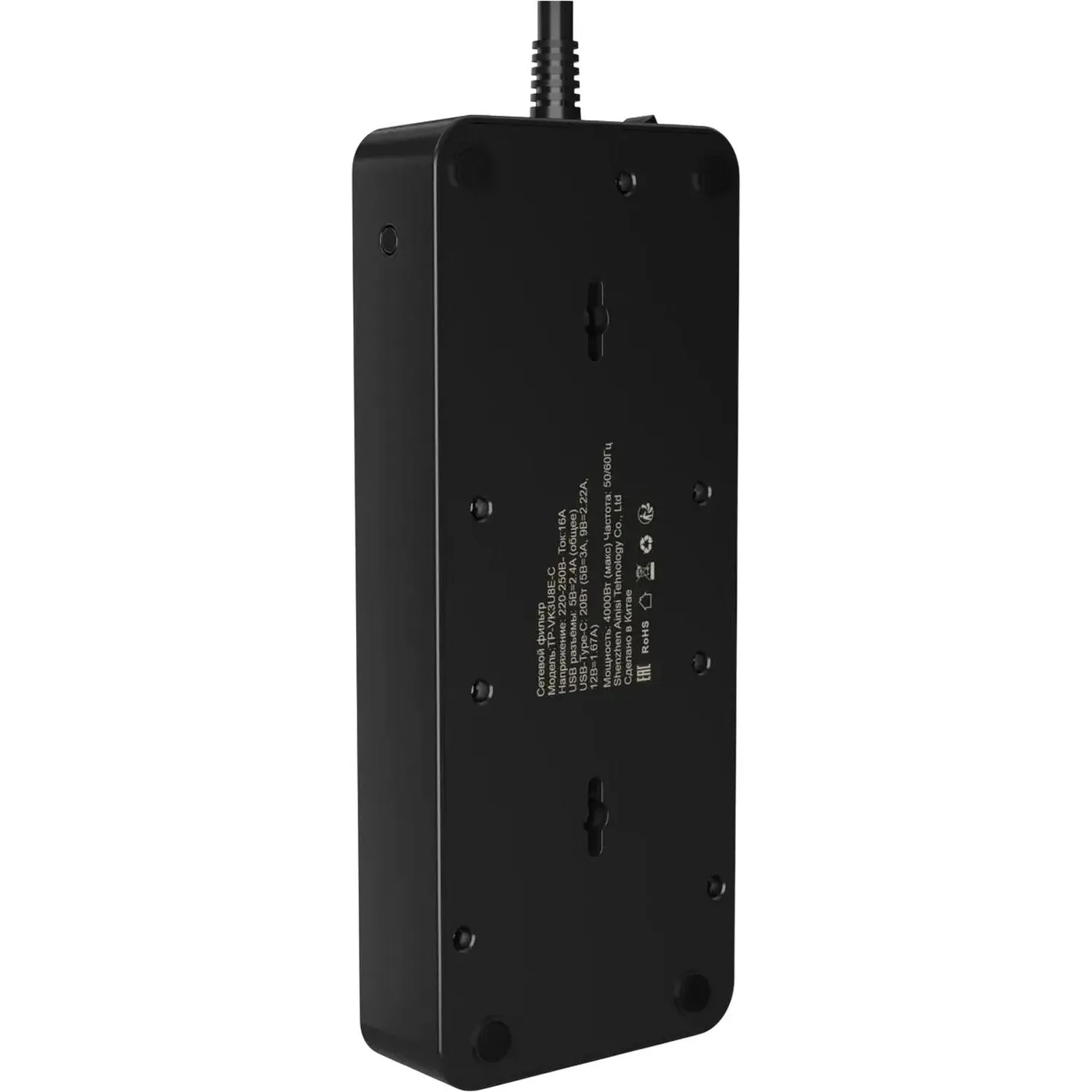 Сетевой фильтр AGNI 6р/2м,черный,3USB-A+1USB-C(TP-FS4U6E-C-2m-black) - фото 2