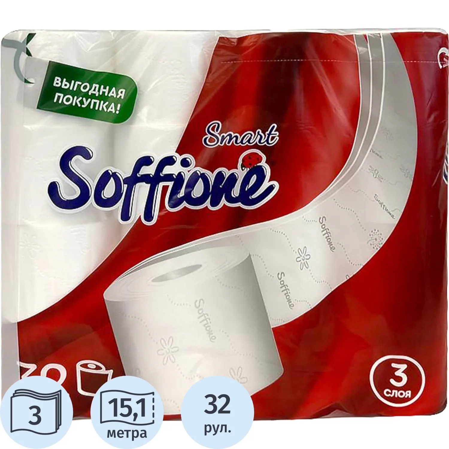 Бумага туалетная Soffione Smart 3сл белая 15,12м 32рул/уп - фото 1