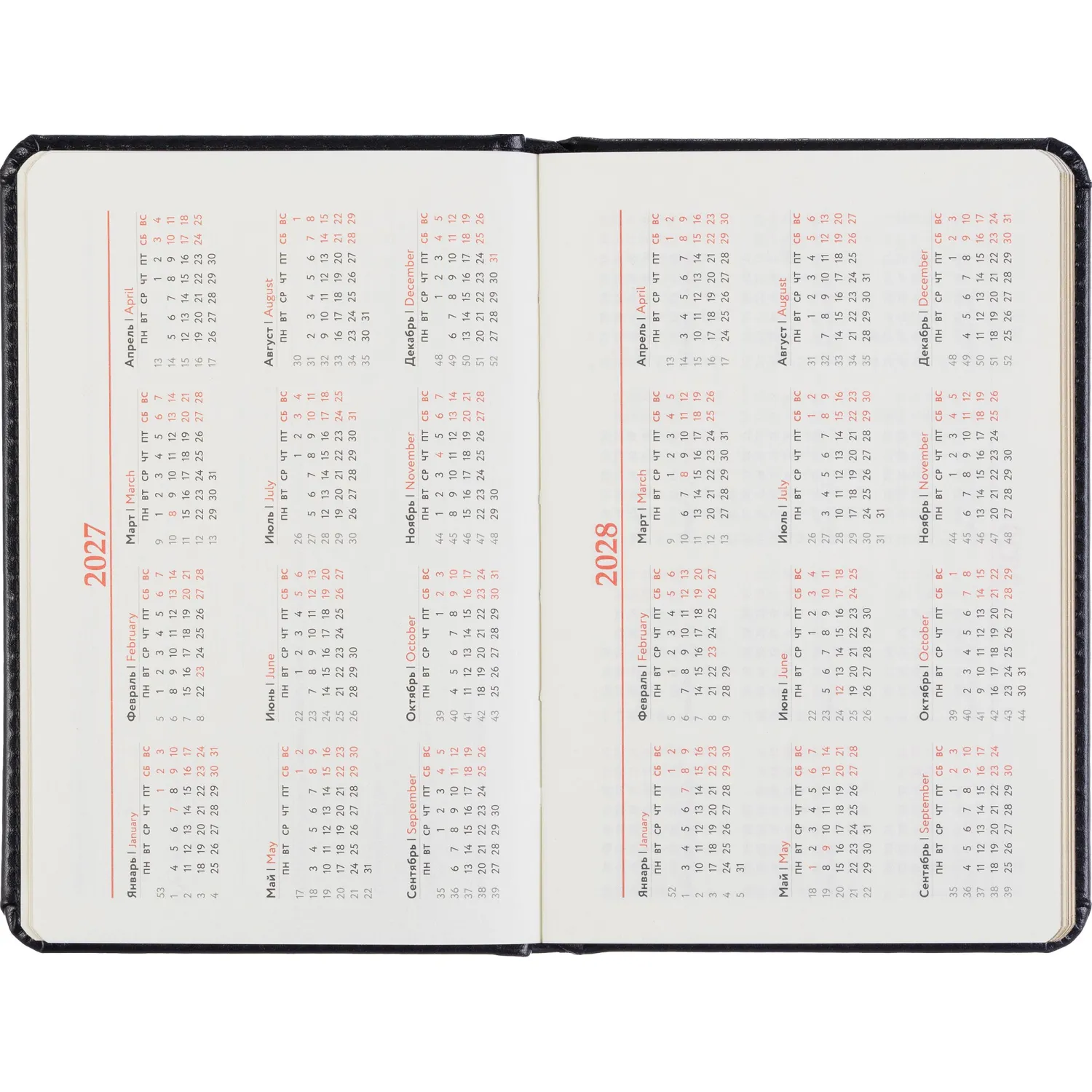 Еженедельник недатированный Attache А6 64л 100x150мм черный - фото 7