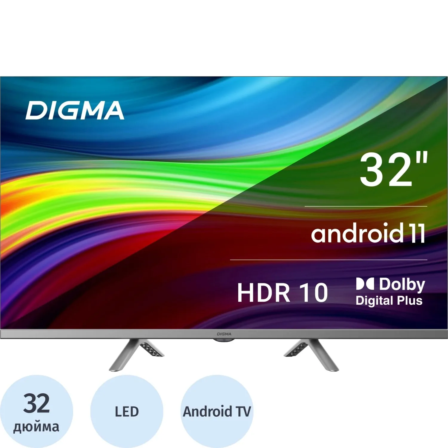 Телевизор Digma DM-LED32SBB39, HD reday, смарт (Android TV) - фото 1