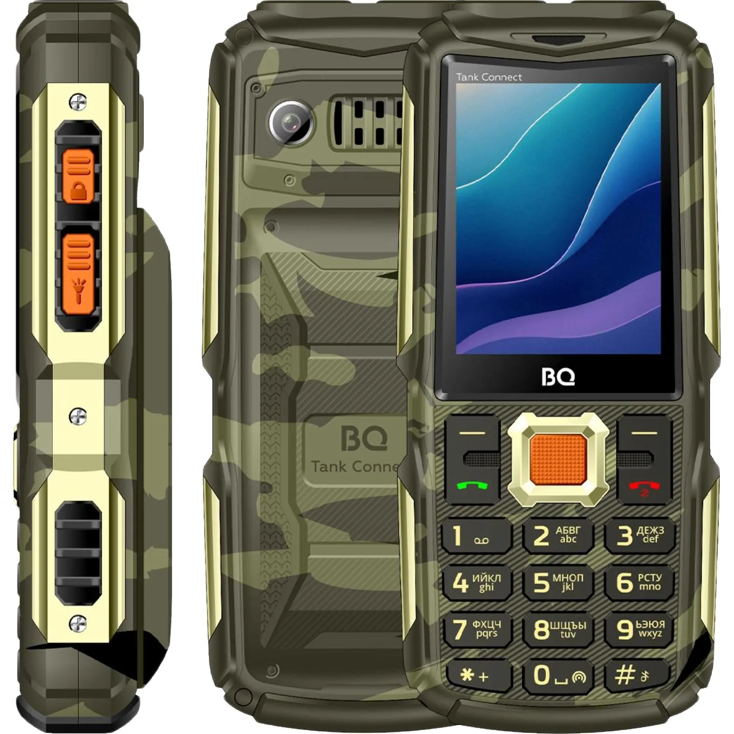 Мобильный телефон BQ 2430L Tank Connect Camouflage+Gold - фото 8