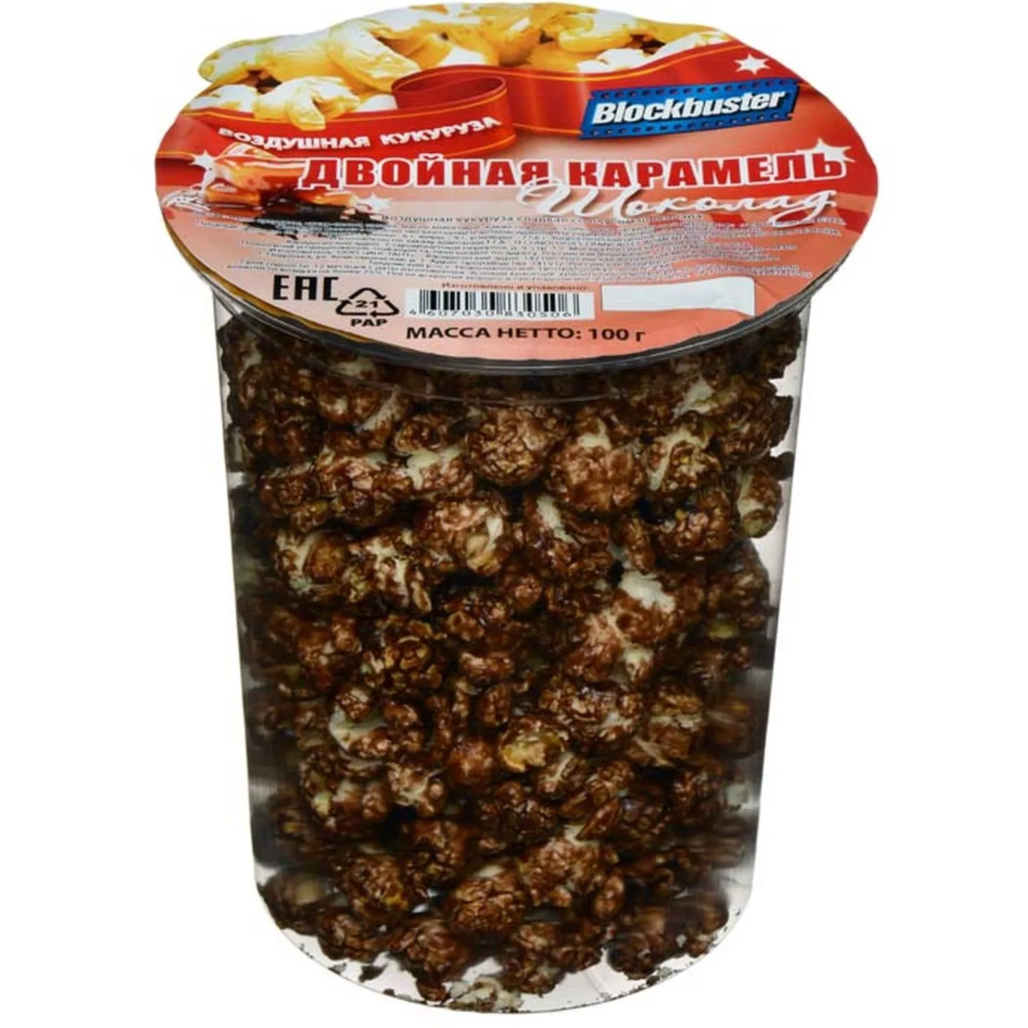 Попкорн Blockbuster двойная карамель-шоколад, готовый, 100г - фото 1