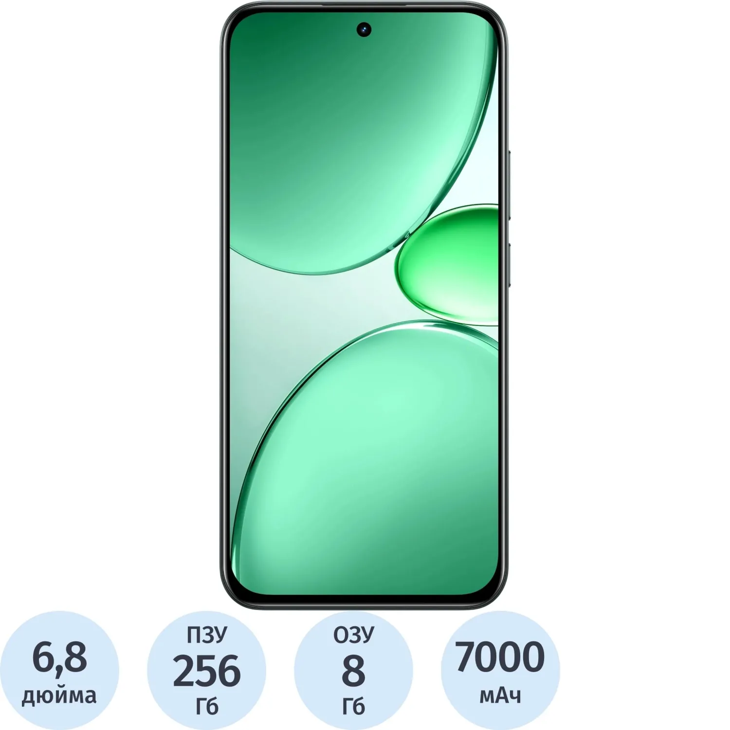 Смартфон Realme C85 Pro RMX5555 256Gb 8Gb темно-зеленый - фото 1