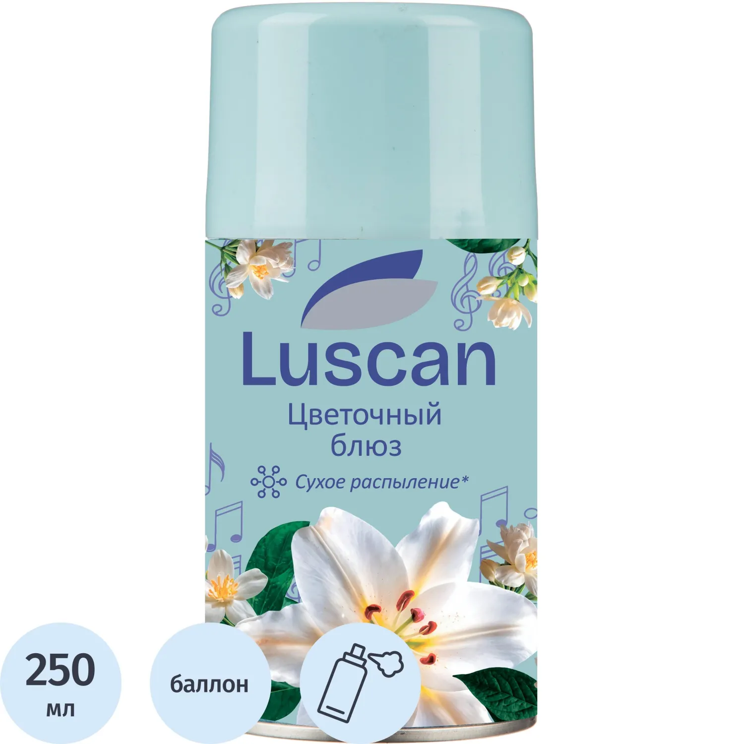 Баллон сменный для автоосвежителя Luscan 250мл Цветочный блюз сух распыл - фото 1