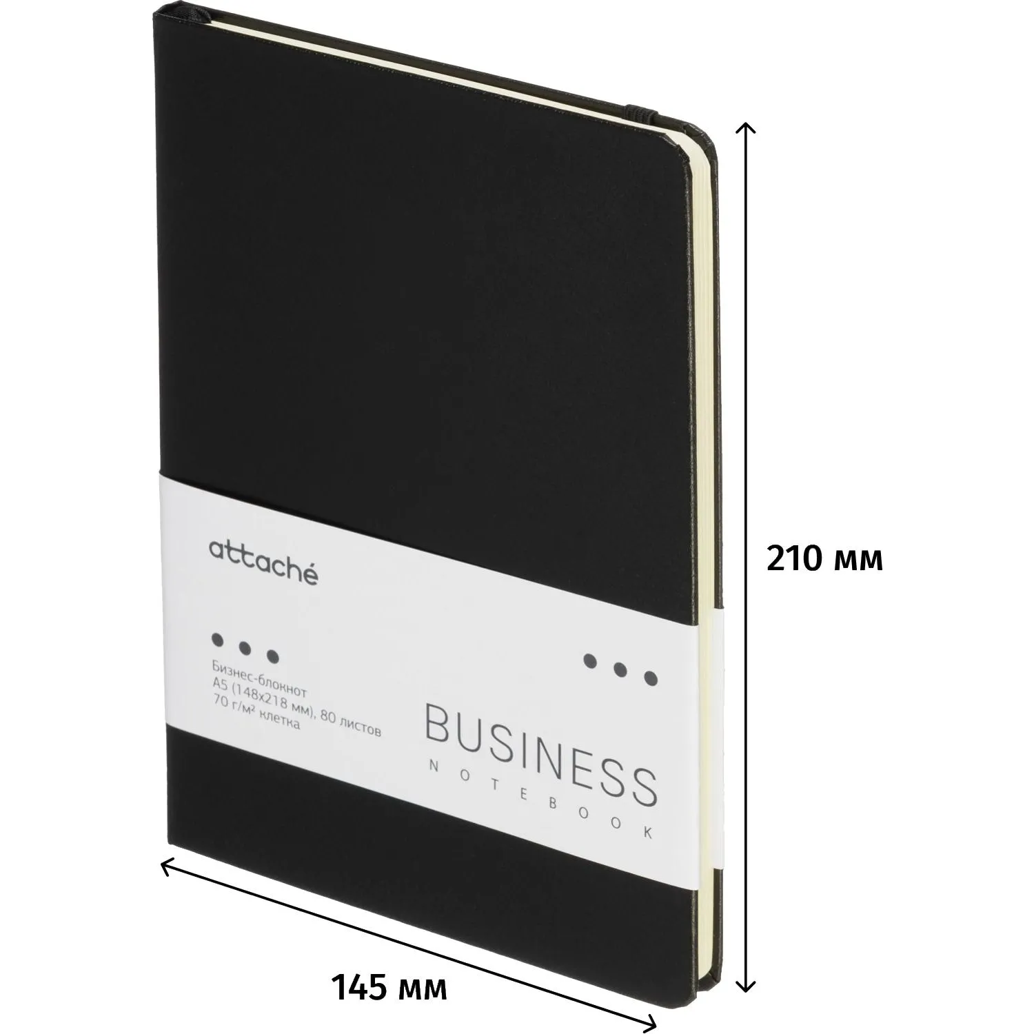 Бизнес-блокнот Attache А5(148x218мм), ЭССЕ,балакр,резин,клетка,черный,80 л - фото 2