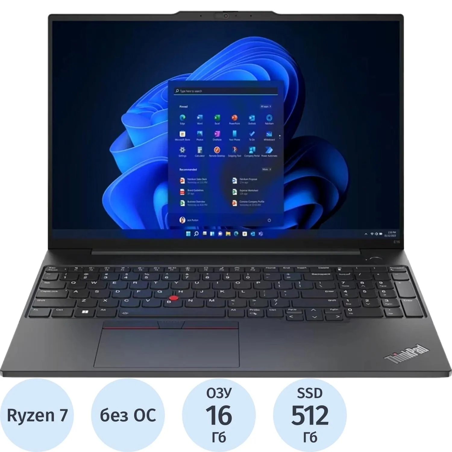 Ноутбук Lenovo Thinkpad E16 G2(21M5S0JG00)R7-7735HS/16Gb/512Gb SSD/16/NoOS - фото 1