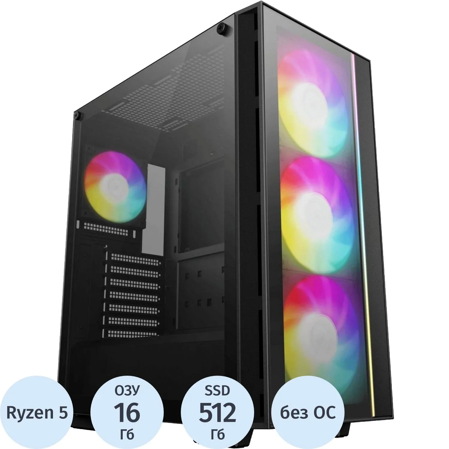 Системный блок Bigtech 5NG(229773)R5 5600/A520/16Gb/SSD512/RTX 5050 8Gb/NOS - фото 1
