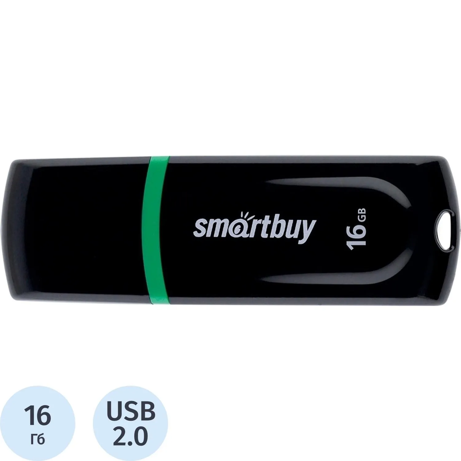 Флеш-память Smartbuy UFD 2.0 16GB Paean Black (SB16GBPN-K) - фото 1