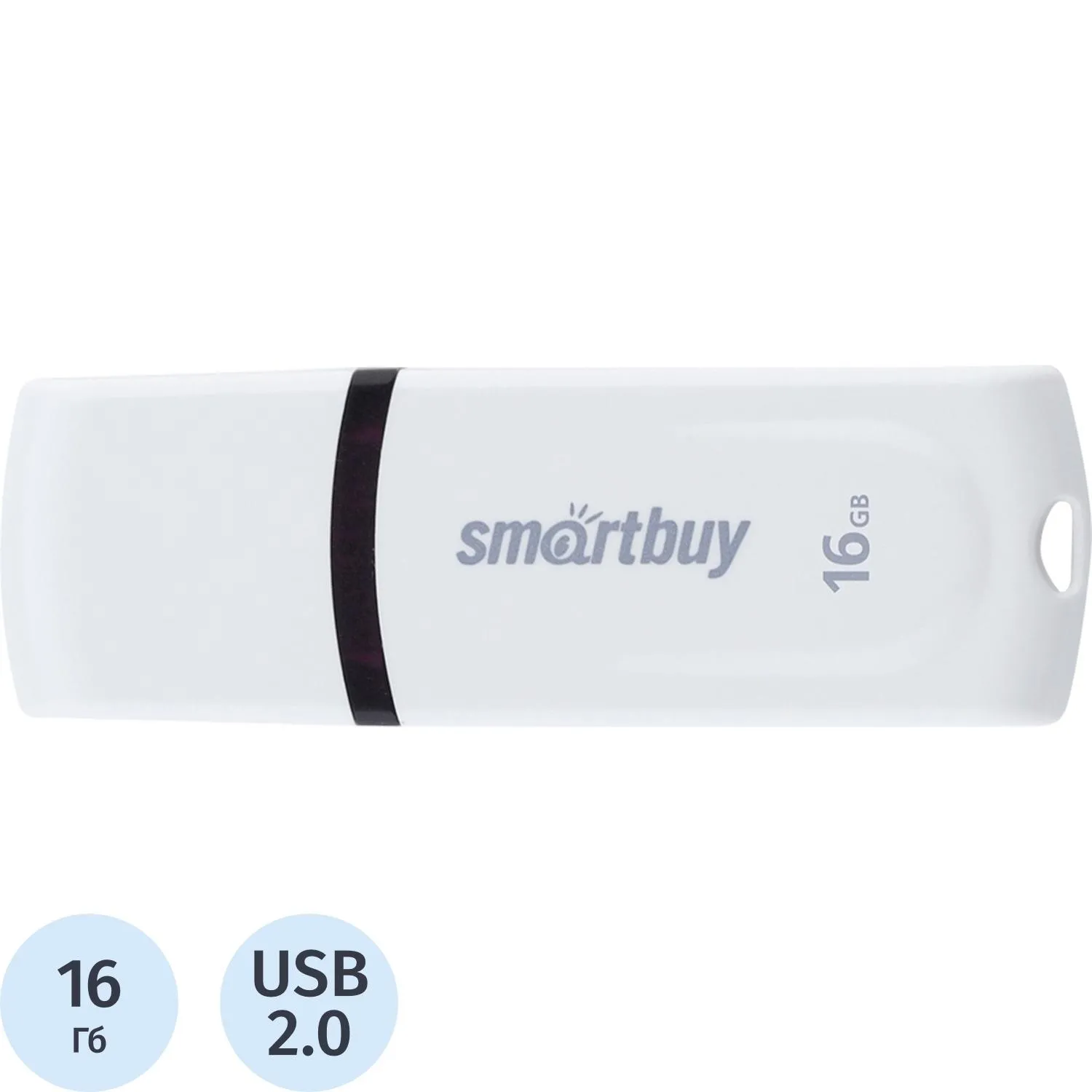 Флеш-память Smartbuy UFD 2.0 16GB Paean White (SB16GBPN-W) - фото 1