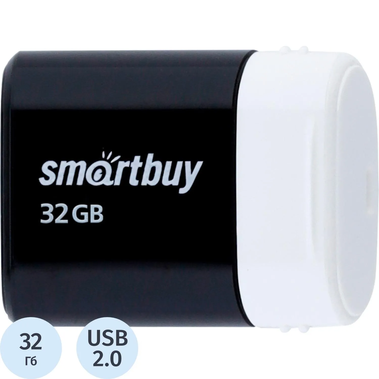 Флеш-память Smartbuy UFD 2.0 32GB LARA Black (SB32GBLARA-K) - фото 1