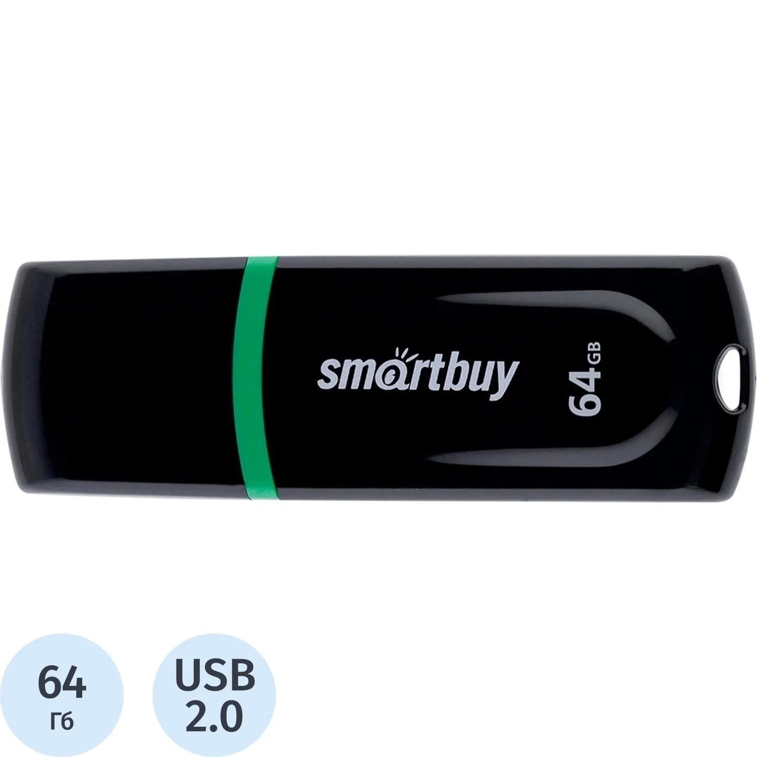 Флеш-память Smartbuy UFD 64GB Paean Black (SB64GBPN-K) - [bulk - фото 1