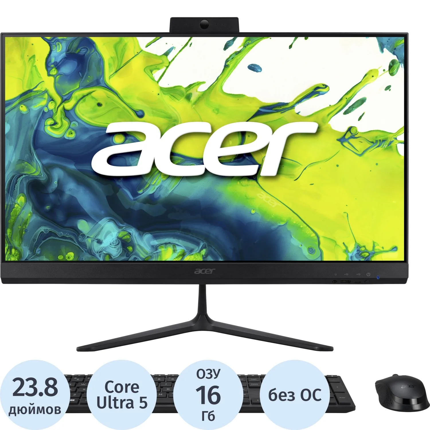 Моноблок Acer Aspire C24B(DQ.BSZCD.002)23.8/FHD/U5 225u/16GB/SSD512/KBM/Esh - фото 1