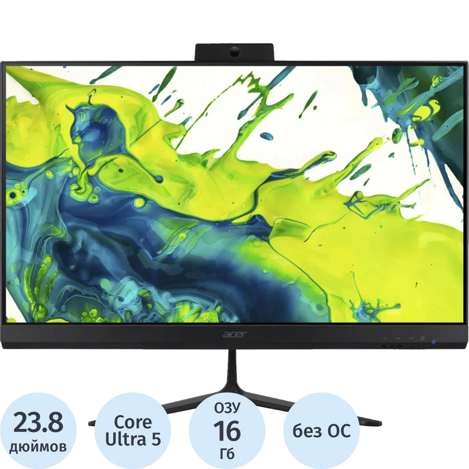Моноблок Acer Aspire C24B(DQ.BT5CD.002)23,8/FHD/U5 115u/16GB/SSD512/KBM/Esh - фото 1