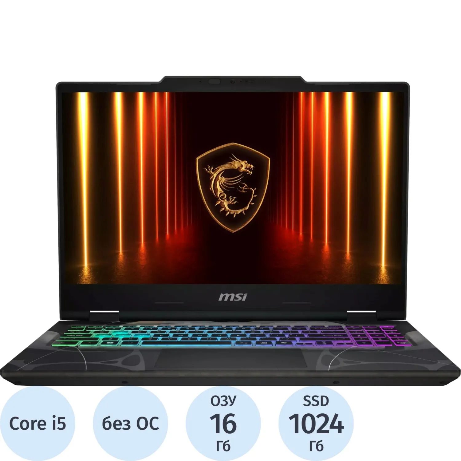 Ноутбук MSI B13WFKG-694XRU(9S7-15Q342-694) i5-13420H/16Gb/1Tb/RTX/15.6/DOS - фото 1