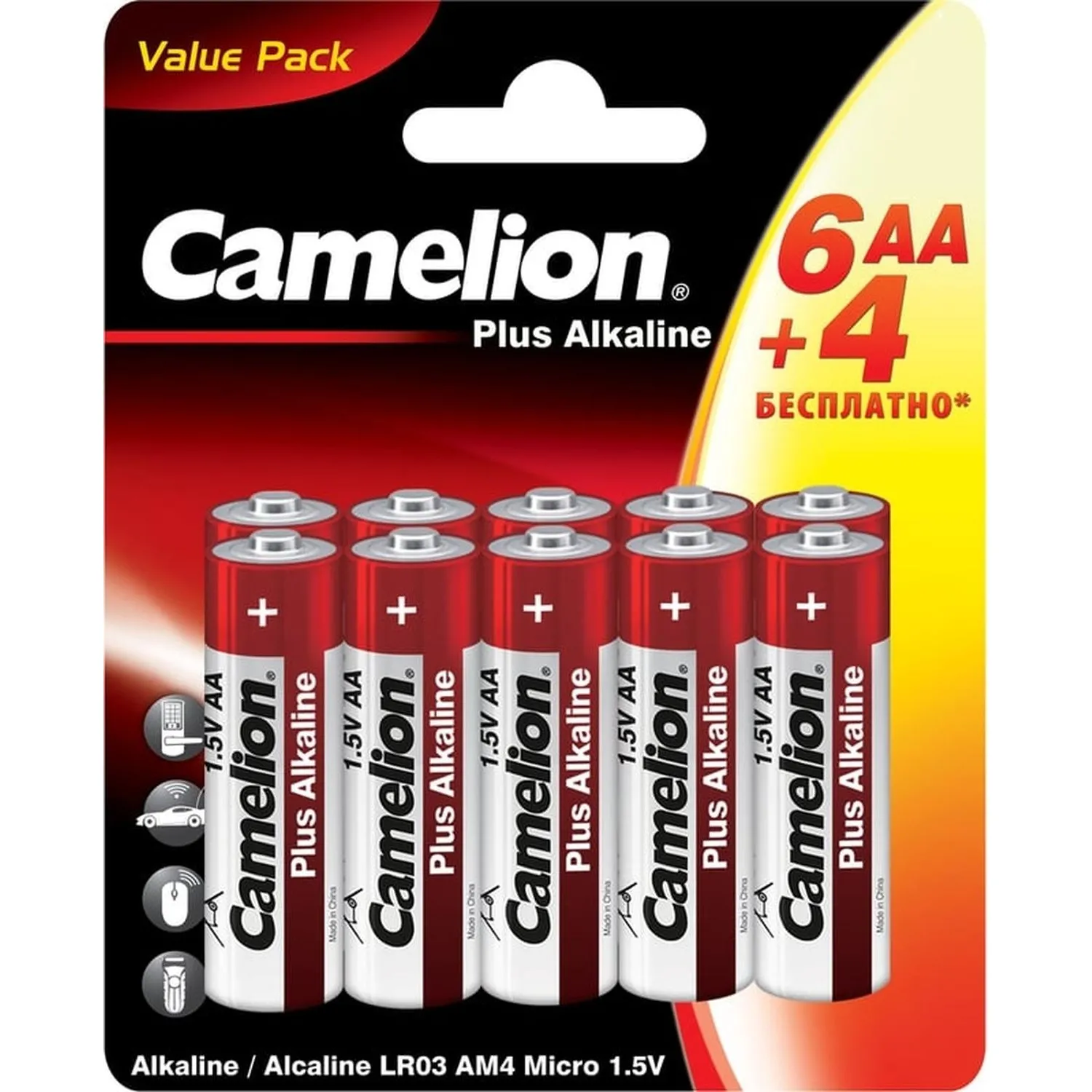 Батарейка Camelion АА Plus Alkaline LR6-BP6+4 пальч.1.5В 10шт/уп - фото 1