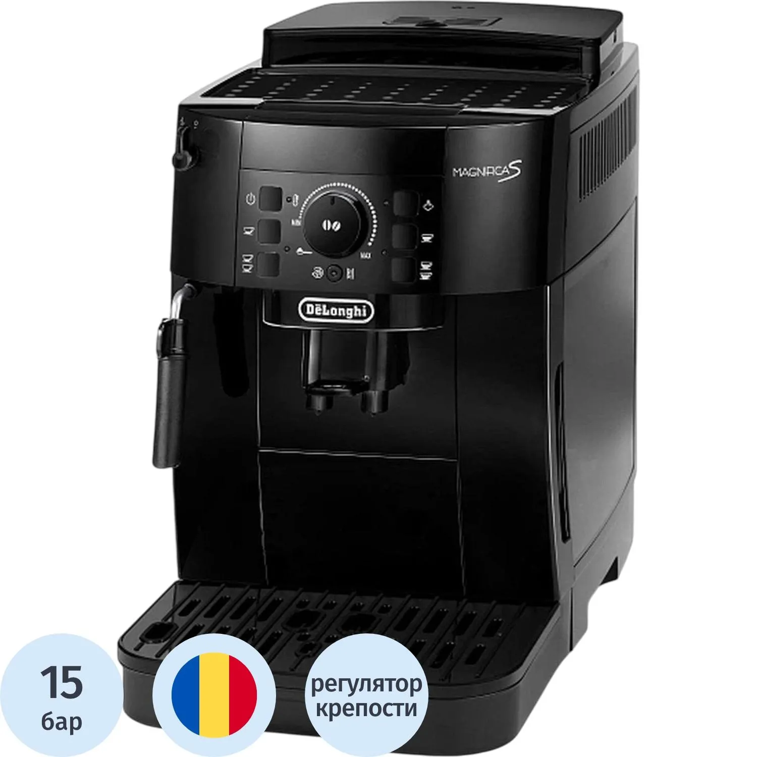 Кофемашина De'Longhi ECAM12.121.B - фото 1