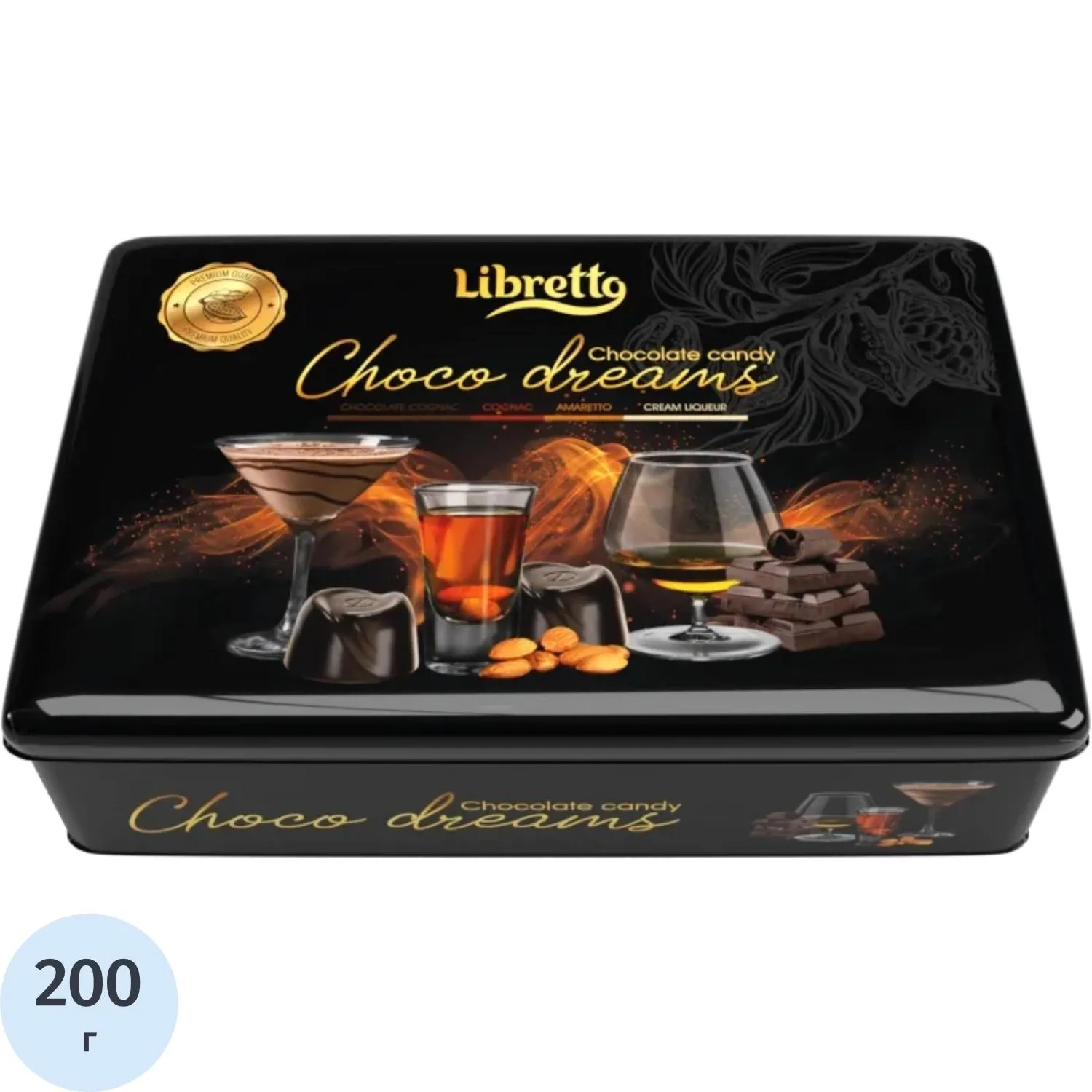 Конфеты Libretto в темном шоколаде с начинками ассорти, ж/б, 200г - фото 1