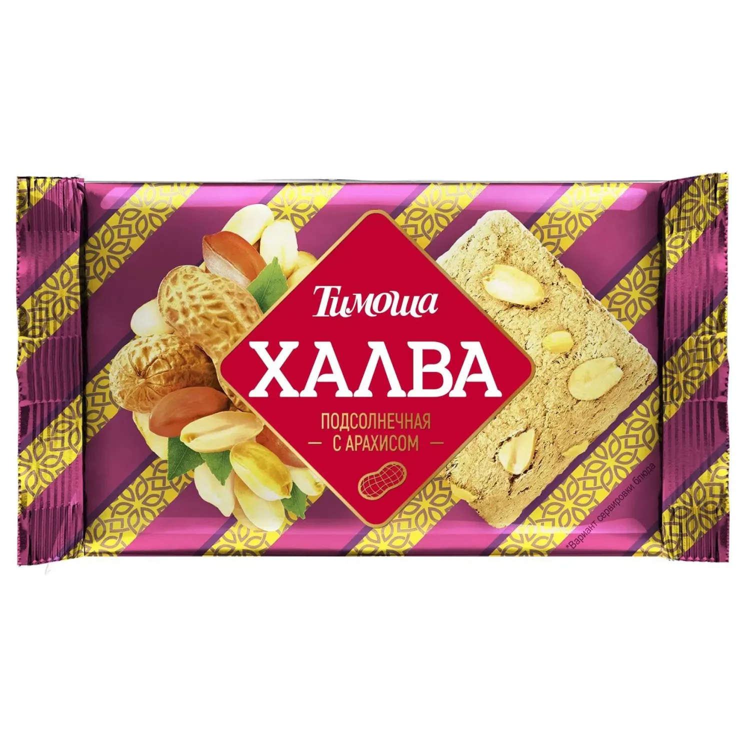 Халва Тимоша подсолнечная с арахисом, 250г - фото 1