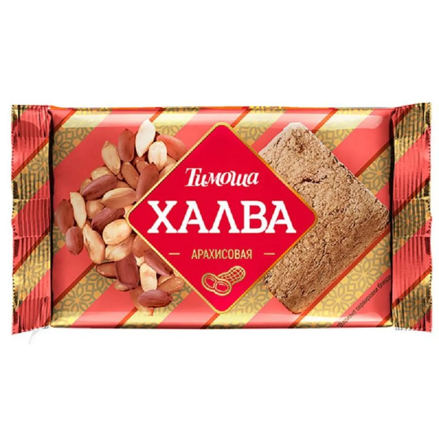 Халва Тимоша арахисовая, 250г - фото 1
