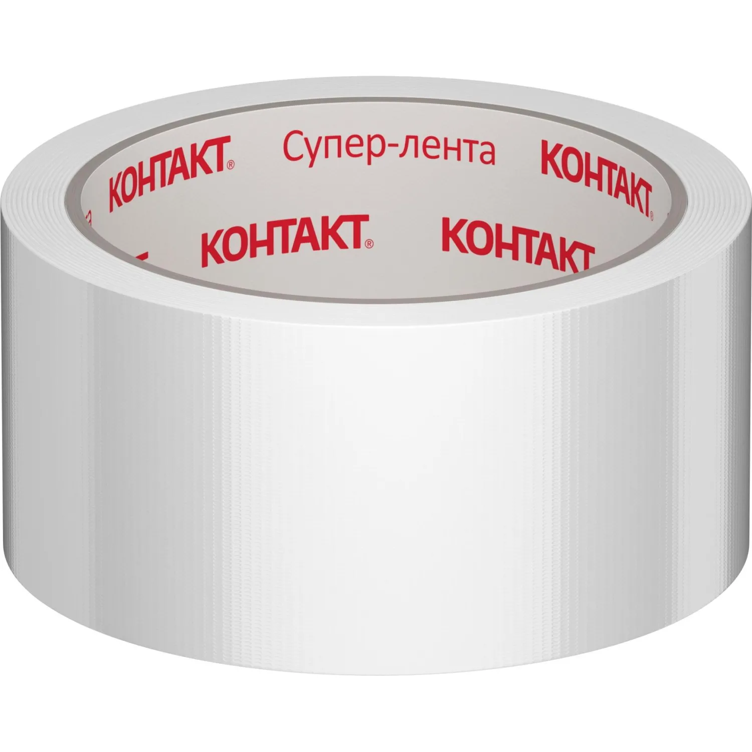 Клейкая лента армированная КОНТАКТ, 50ммx10м, 175мкм, белая (25325) - фото 3