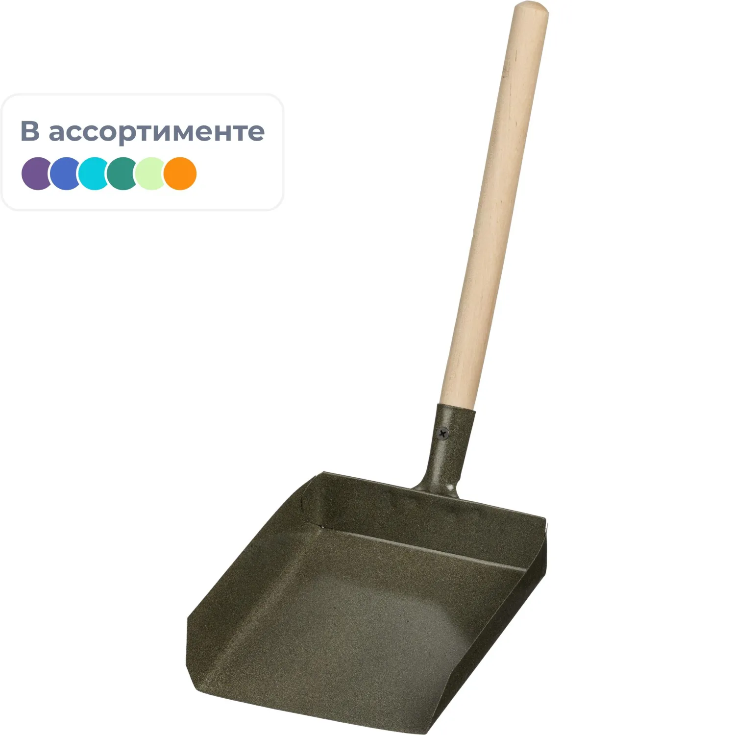 Совок для мусора металлический с деревянной ручкой_130504 - фото 1