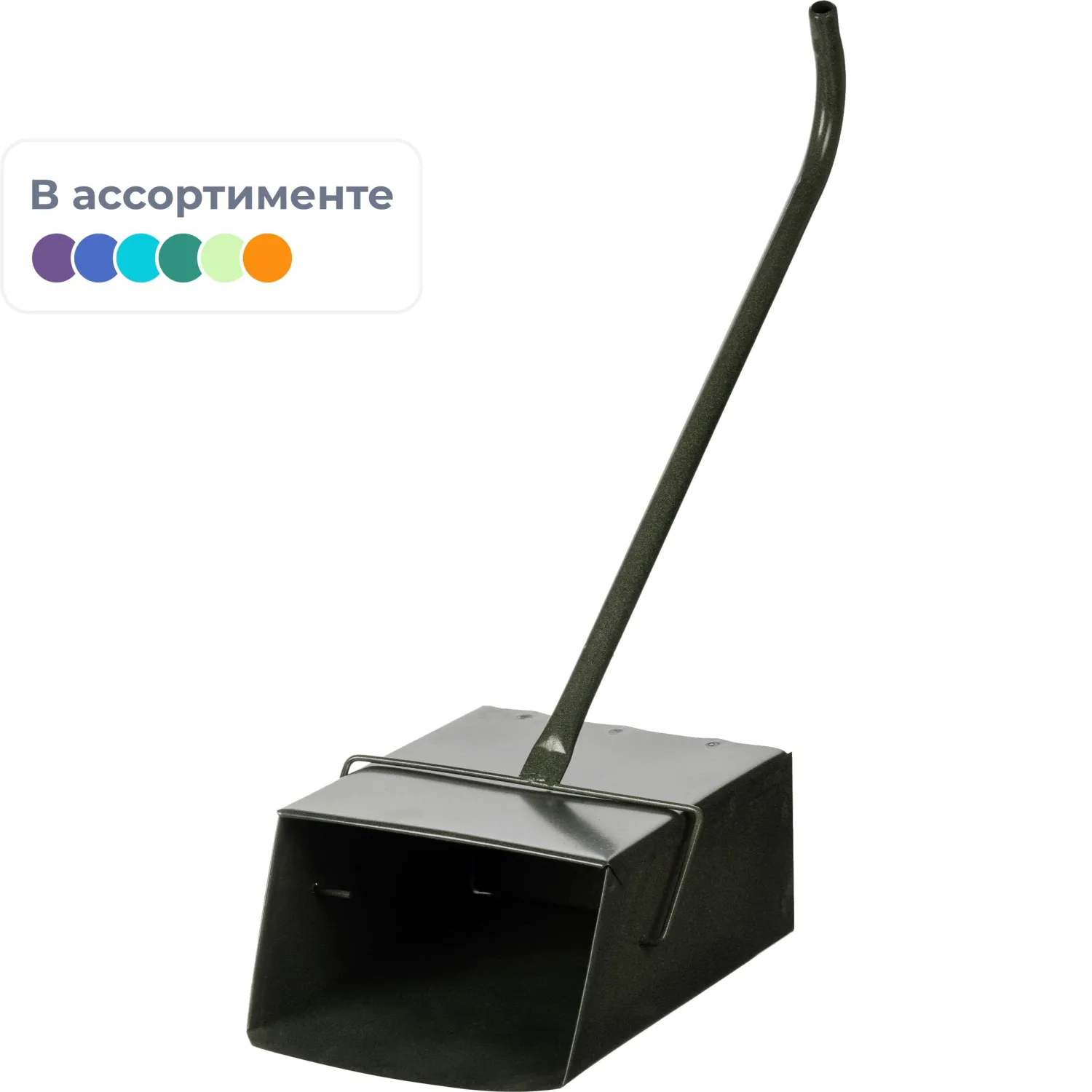 Совок -ловушка металлический пор окр_130507 - фото 1