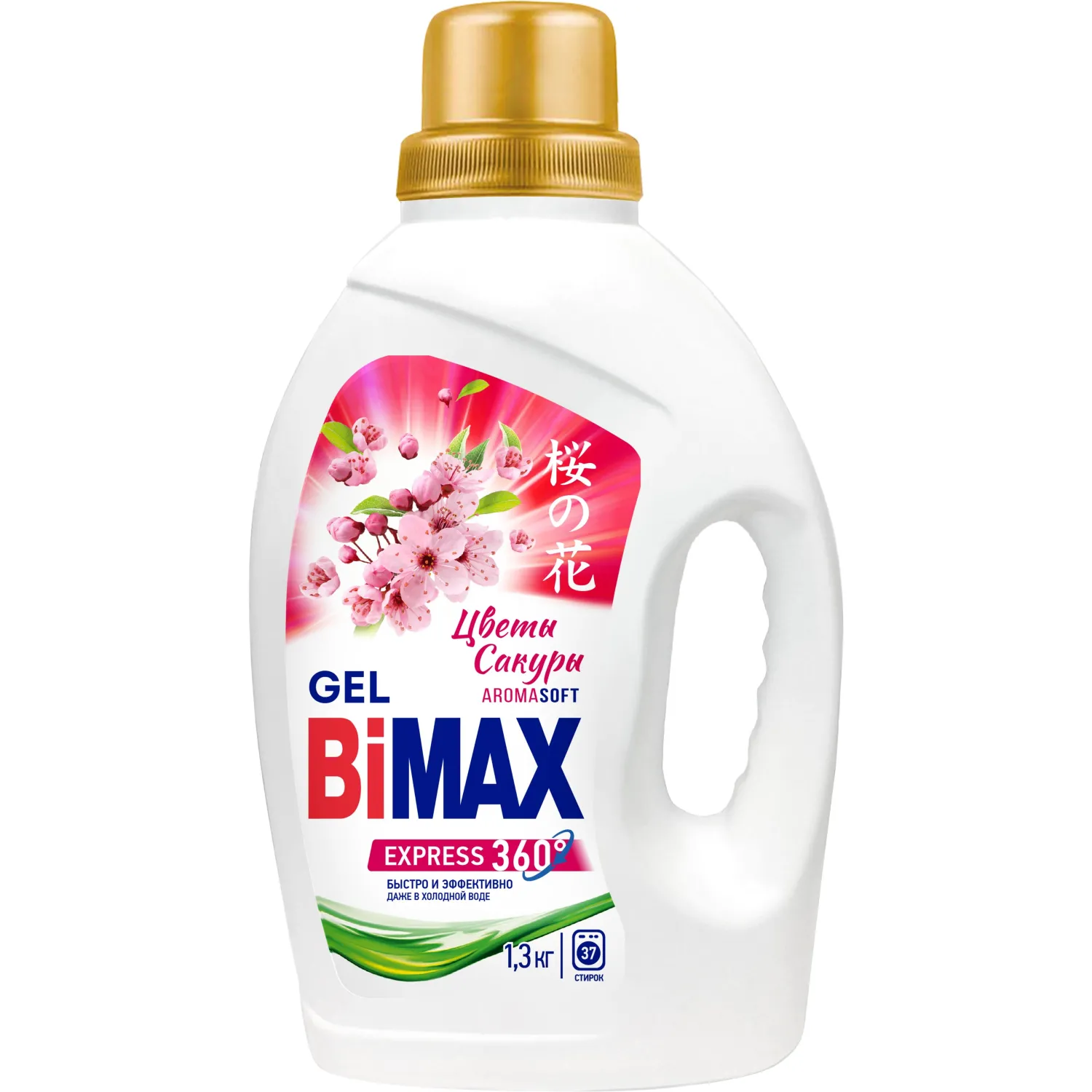 Гель для стирки BiMax Цветы Сакуры 1,3 кг - фото 1
