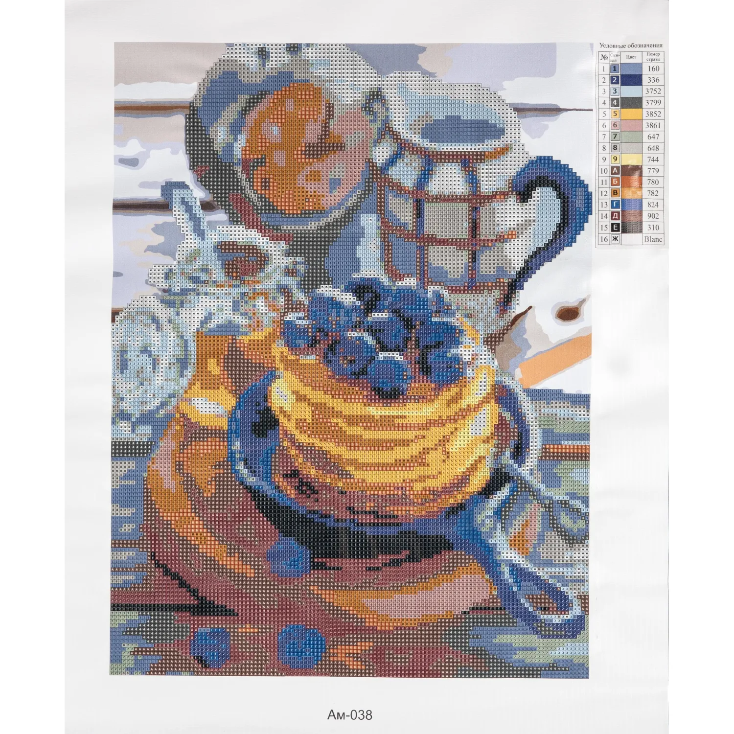 Алмазная мозаика 30x40см(частичное заполнение)Черничные панкейкиАм-038 - фото 2