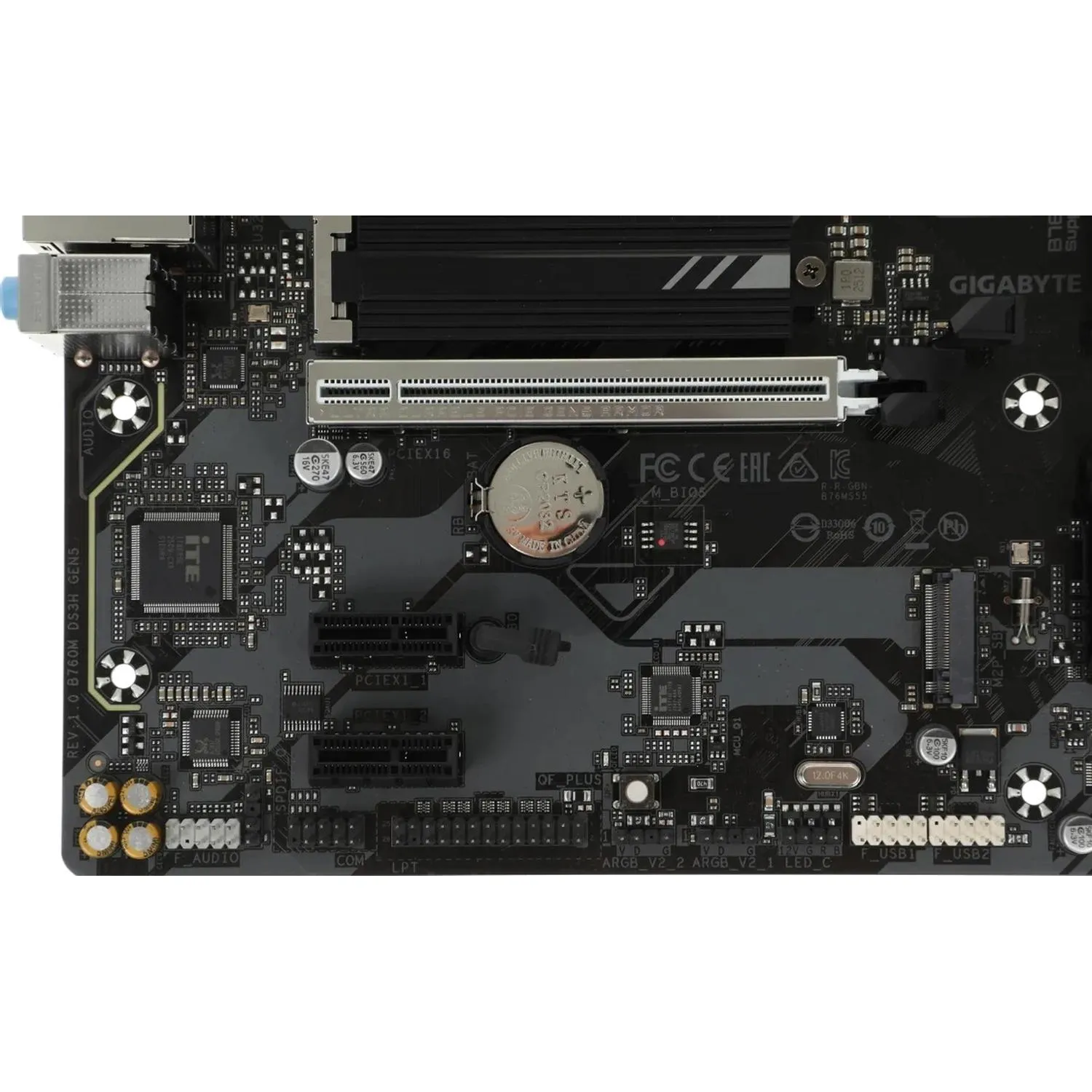 Материнская плата Gigabyte B760M DS3H GEN5, s1700, B760, 4xDDR5, mATX - фото 10