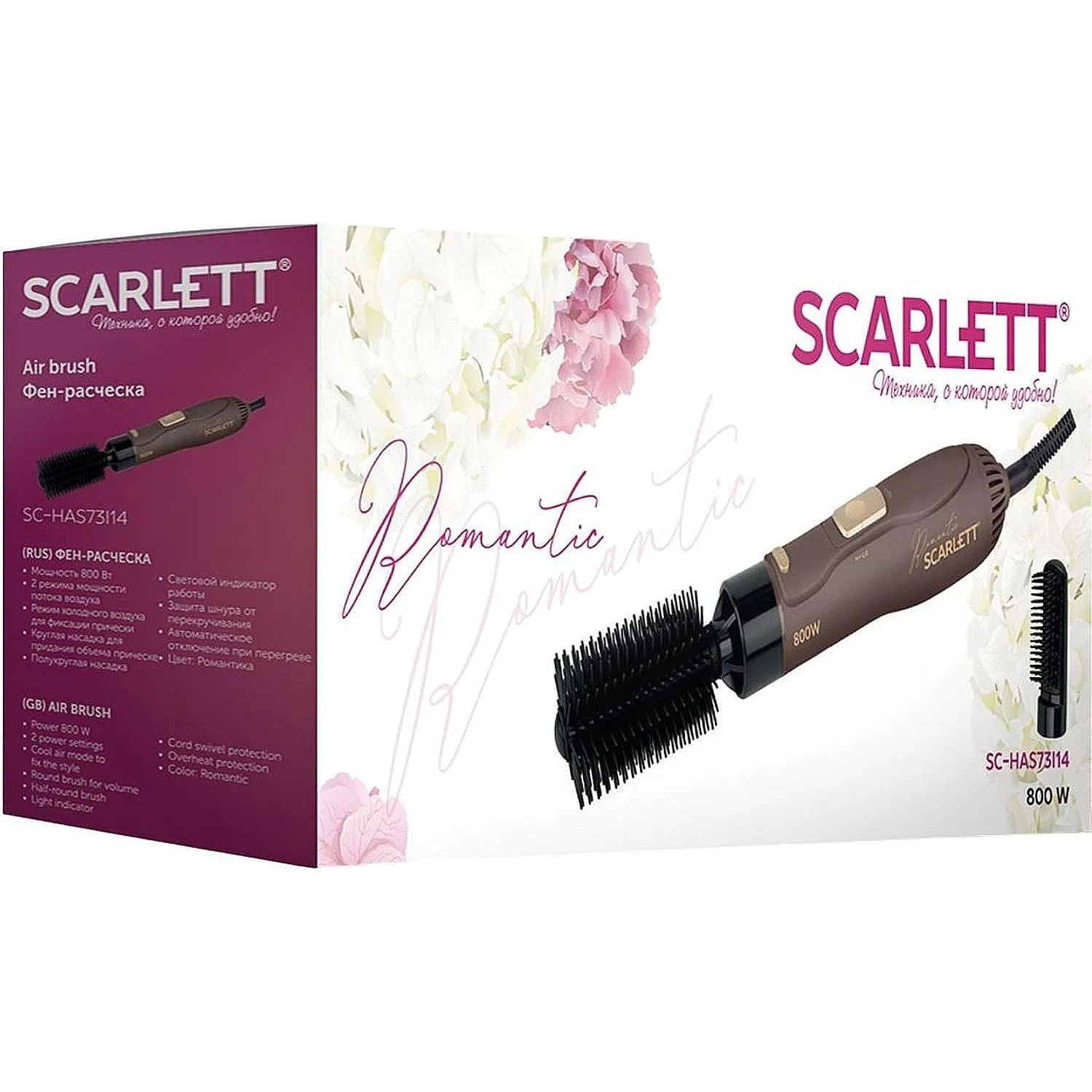 Фен-щетка Scarlett Romantic SC-HAS73I14 (800 Вт, Мокко с золотом) - фото 4