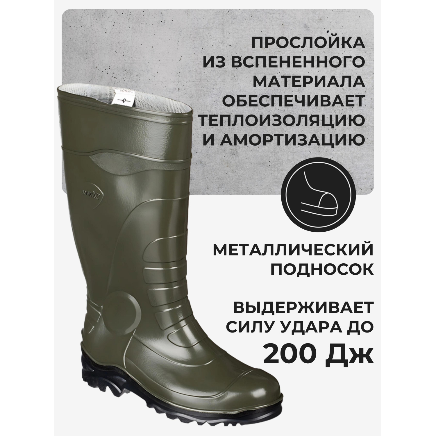 Сапоги мужские цвет оливковый мод. 173 (р.39) с мет. подноском - фото 3