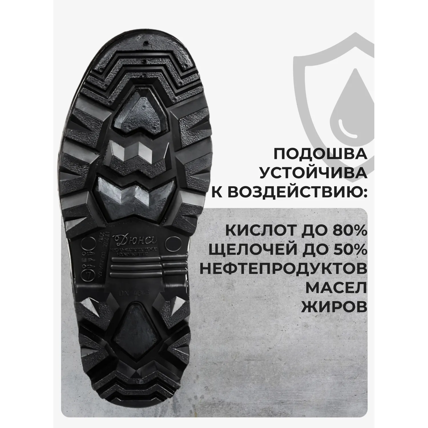 Сапоги мужские цвет оливковый мод. 173 (р.45) с мет. подноском - фото 2