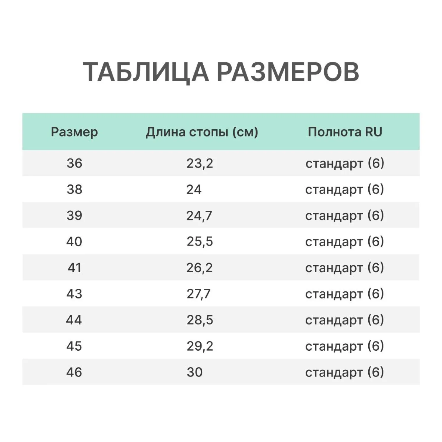 Сапоги мужские цвет оливковый мод. 173 (р.45) с мет. подноском - фото 14