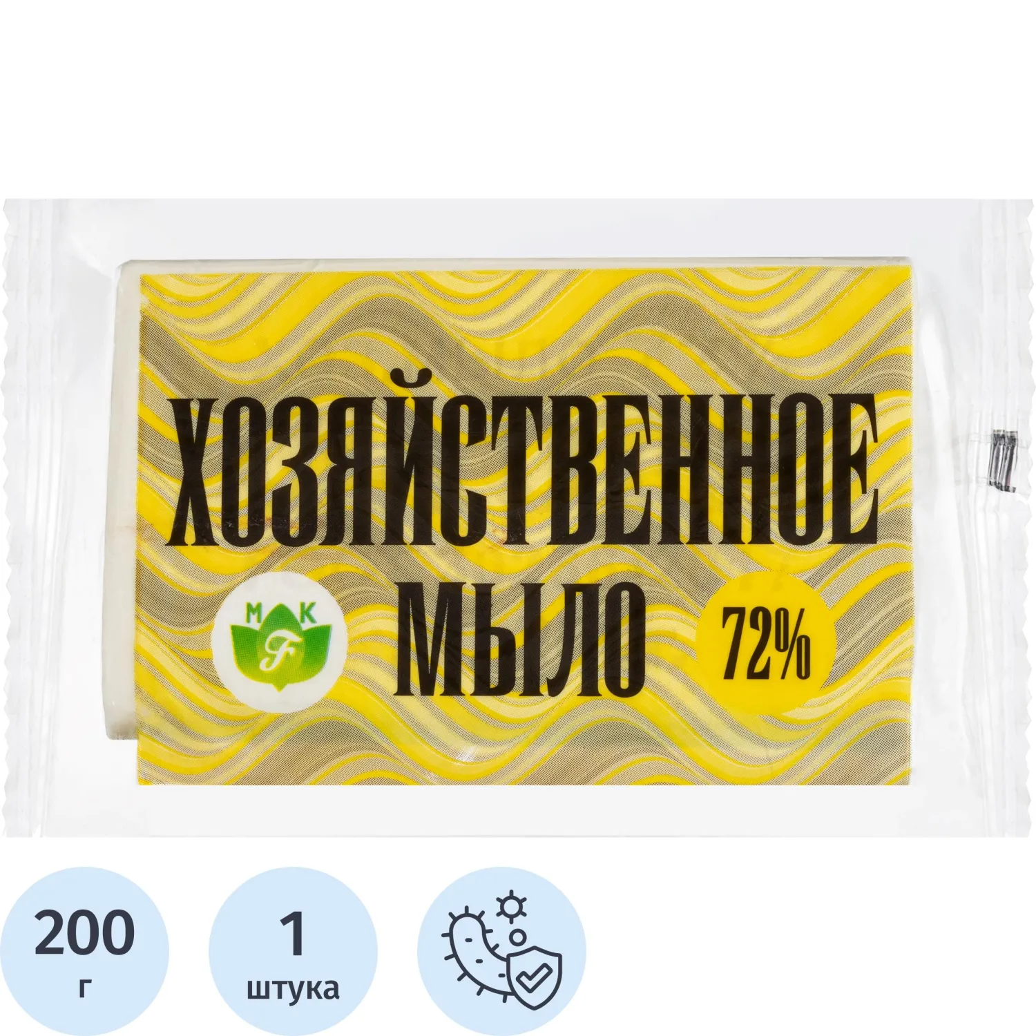 Мыло хозяйственное твёрдое 72% в цв уп 200 гр - фото 1