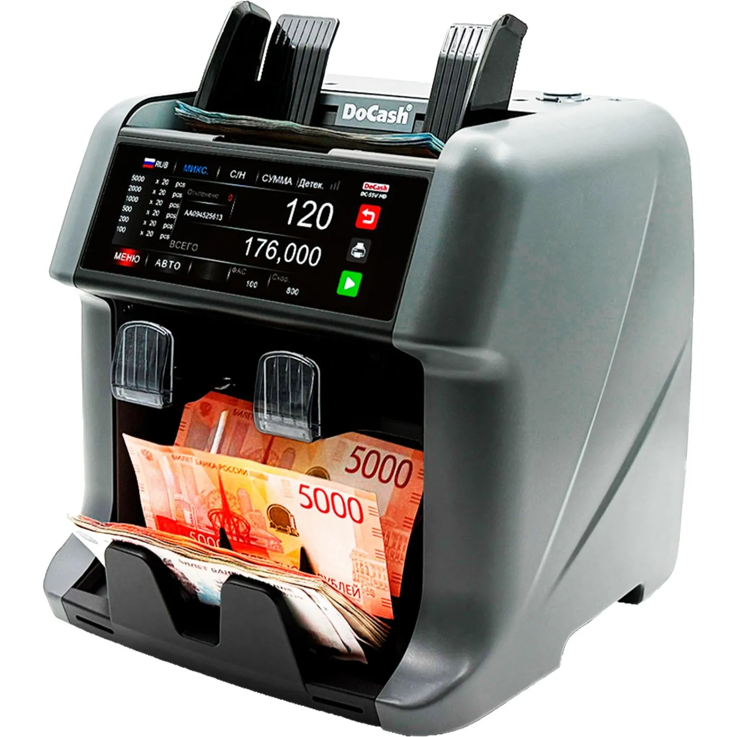 Счетчик банкнот DoCash DC-55V HD 2CIS с выносным дисплеем - фото 3
