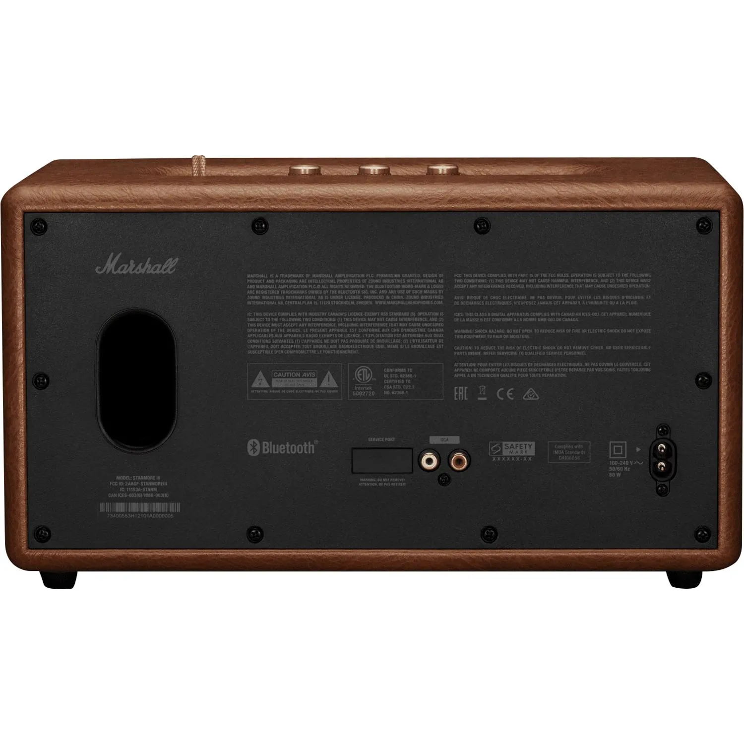 Акустическая система Marshall Stanmore III Brown (1006080) - фото 3