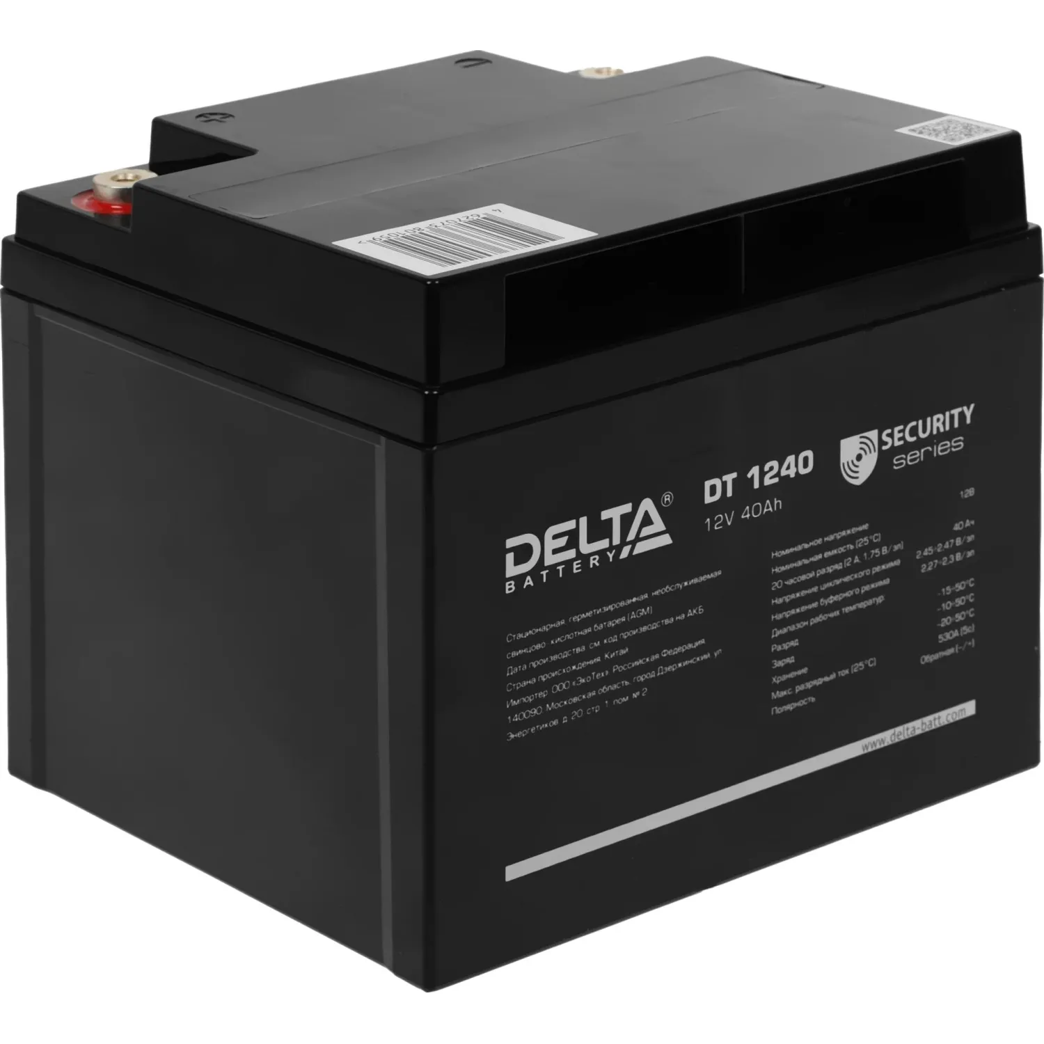 Батарея для ИБП аккумуляторная Delta DT 1240 40 Аxч - фото 1