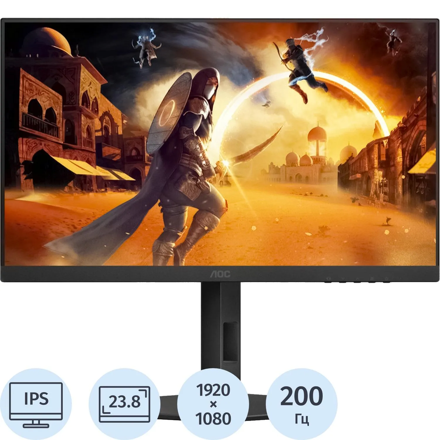 Монитор AOC Gaming 24G4HX 23.8 FHD/IPS/200Гц/HAS Piv 300cd/DP/HDMI/ черный - фото 1