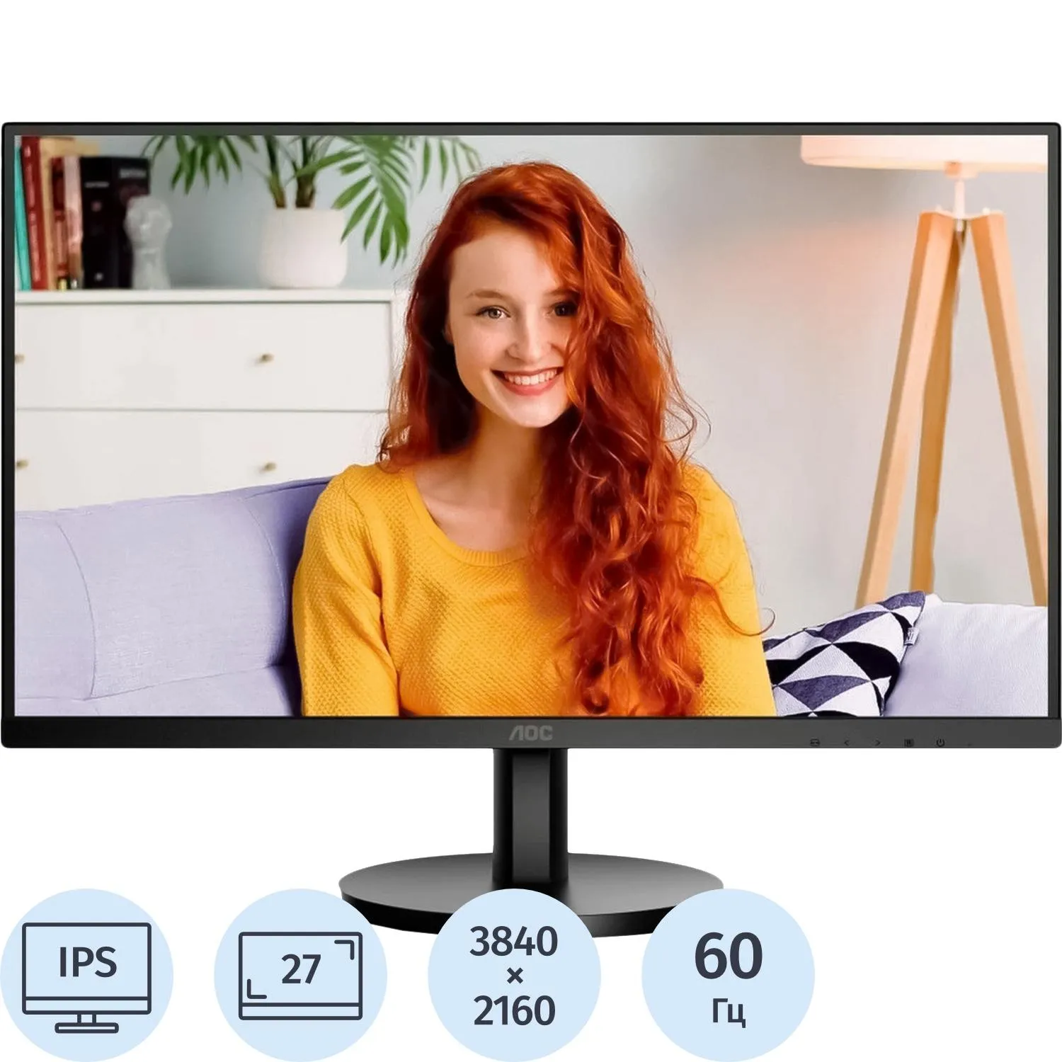 Монитор AOC 27 U27B3AF IPS, 3840x2160, 60Hz, 4ms, 350сd/m, 1000:1 - фото 1