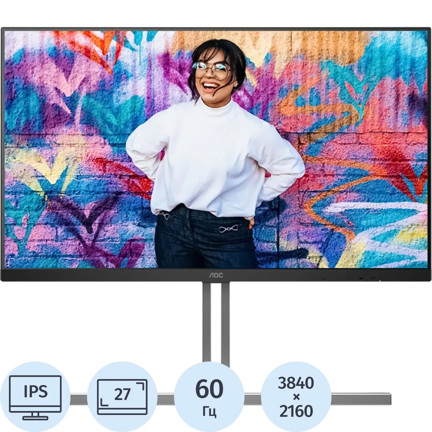 Монитор AOC 27 U27E4CV 4K/IPS/60Гц/2xHDMI/DP/USB/SPK, Pivot/черный - фото 1