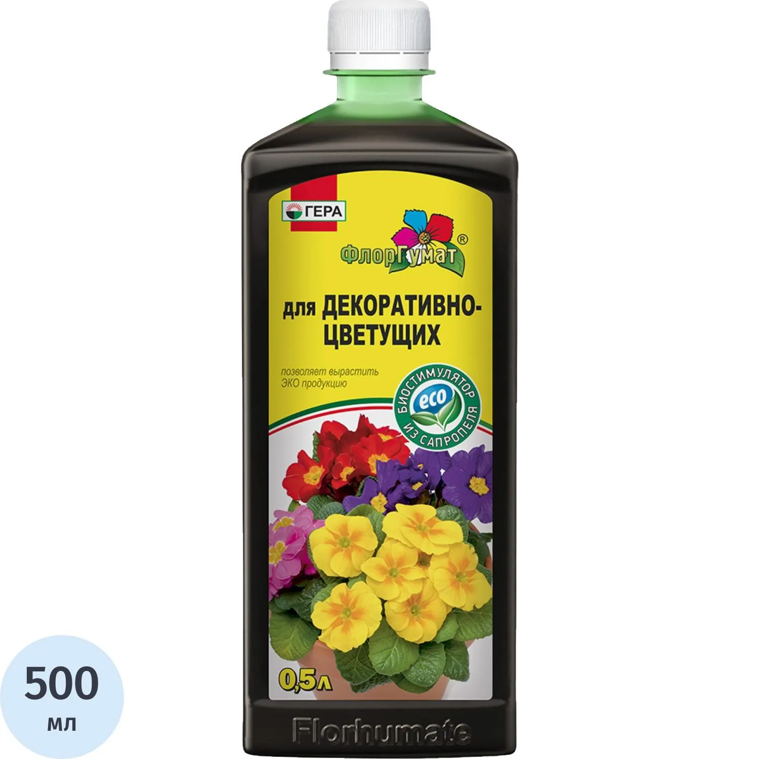 Удобрение ФлорГумат для Декоративно-цветущих 0,5л, 07006 - фото 1