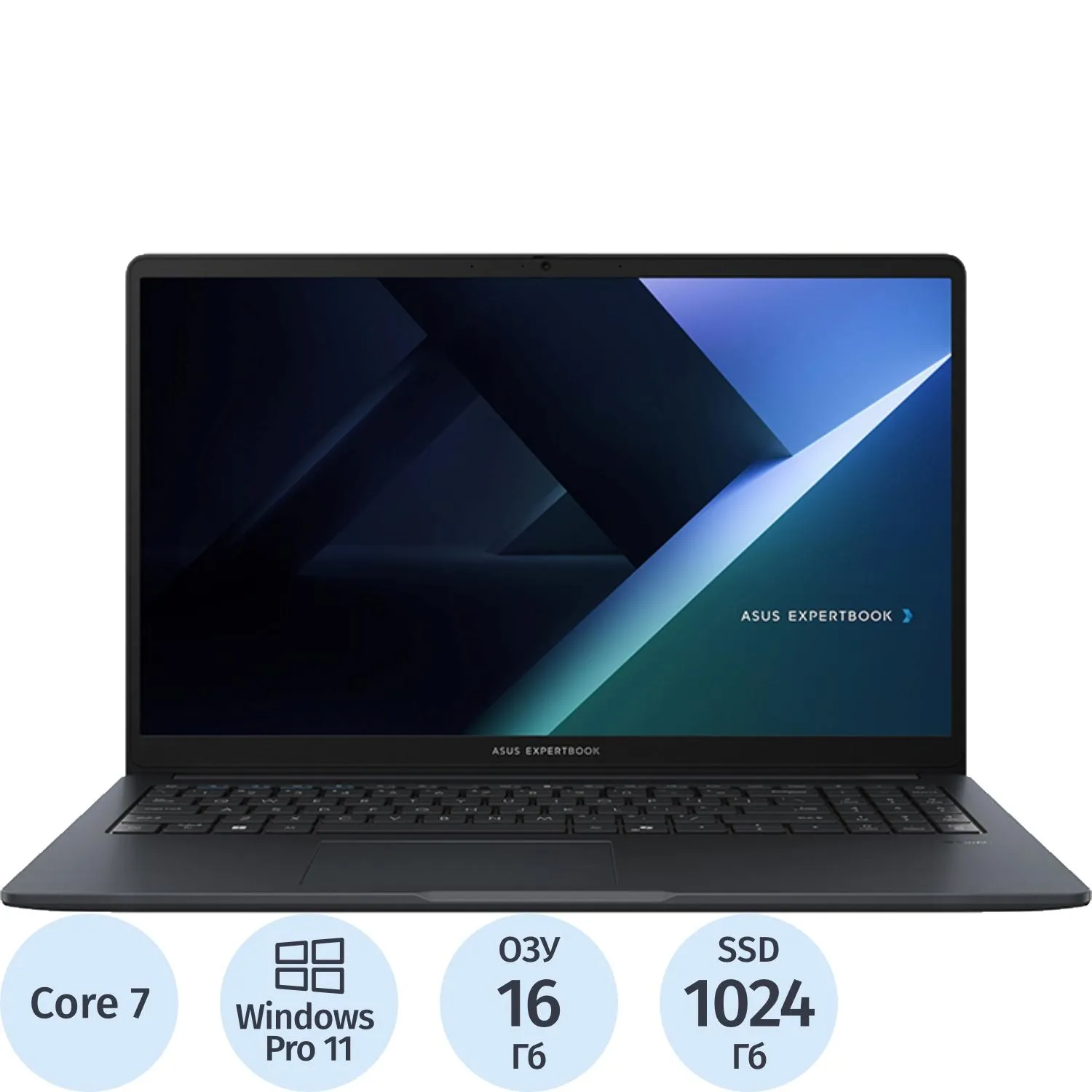 Ноутбук Asus B1503CVA-S70427X(90NX0801-M00EW0)Core7-150U/16Gb/1Tb/15.6/W11P - фото 1