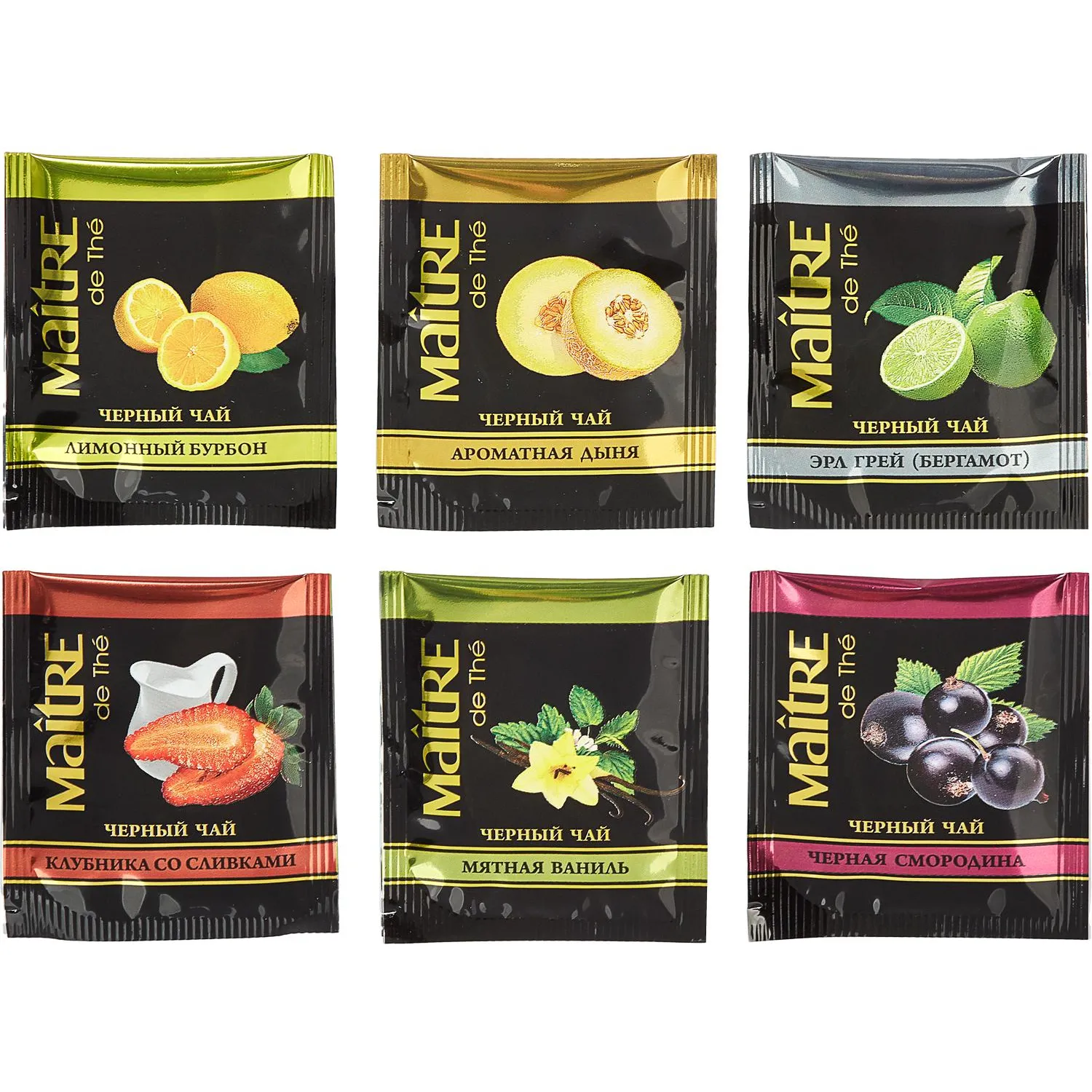 Чай Maitre de  The Цветы  12 вкусов 60 пак./уп - фото 5