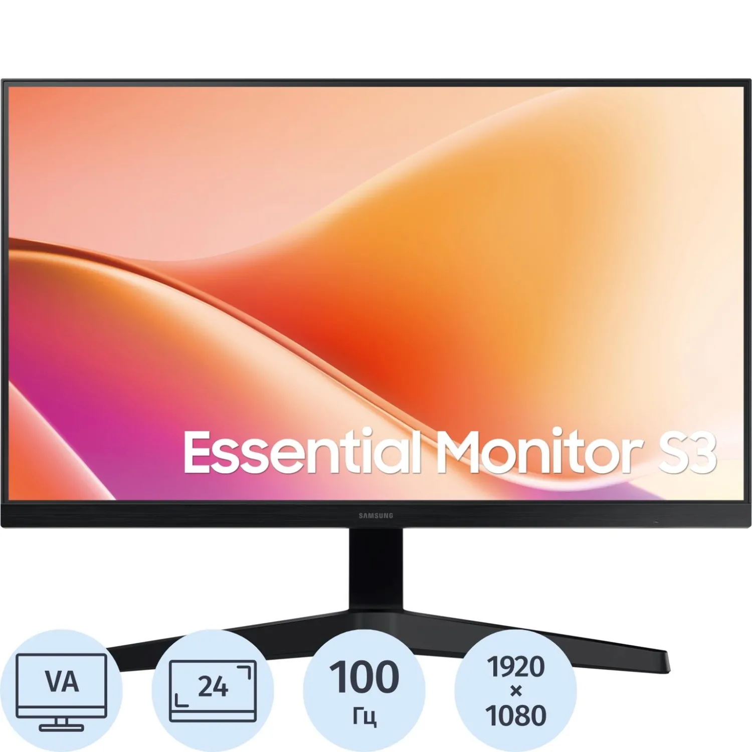 Монитор Samsung 24 Essential S3 S24F330EAIXCI FHD/VA/100Гц/HDMI/VGA/черный - фото 1