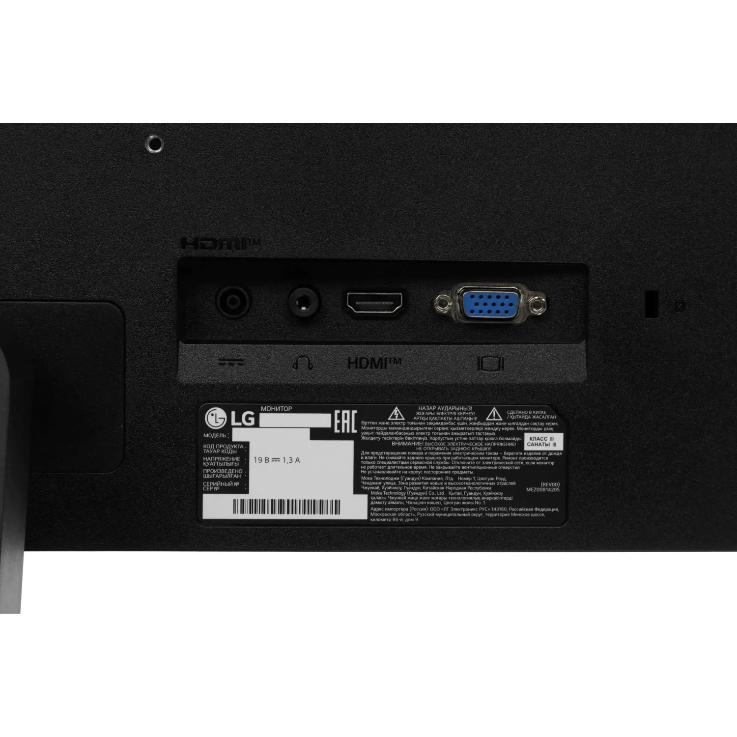 Монитор LG 23.8 24U411A-B FHD/IPS/250cd/120Гц/HDMI/VGA/черный - фото 6
